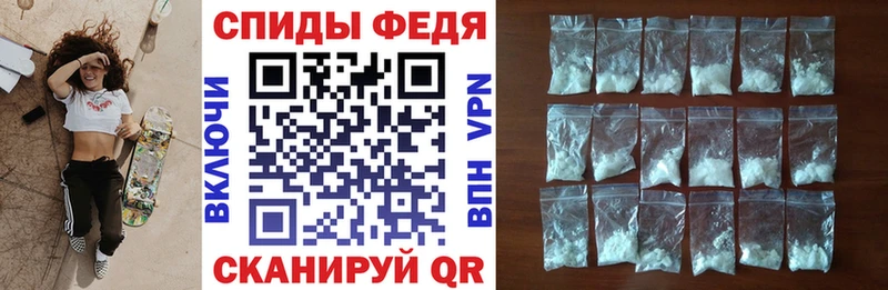 кракен   Котельнич  даркнет официальный сайт  Amphetamine VHQ 