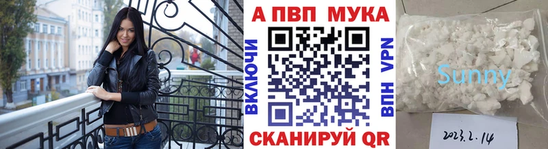 нарко площадка клад  купить наркотики сайты  Котельнич  Alpha-PVP крисы CK 