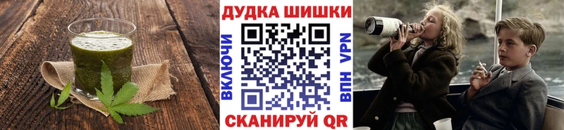 Еда ТГК марихуана  mega рабочий сайт  Котельнич 