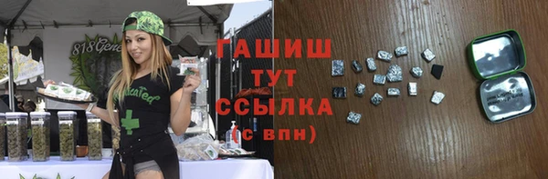 дмт Абинск
