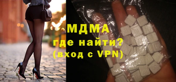 дмт Абинск