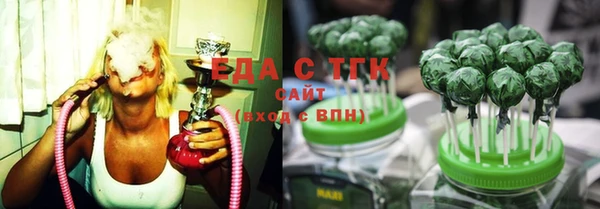 MDMA Premium VHQ Абдулино