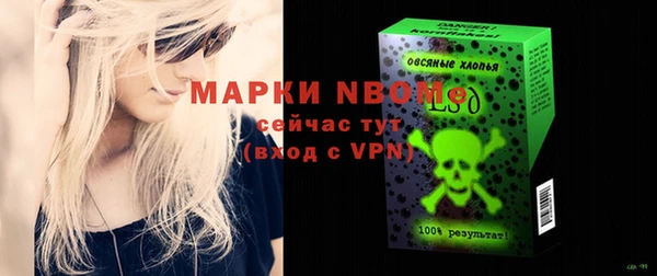 дмт Абинск