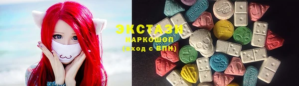 дмт Абинск