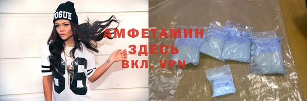 дмт Абинск
