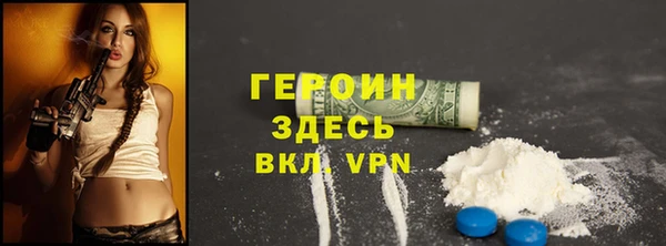 дмт Абинск