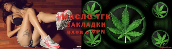 дмт Абинск