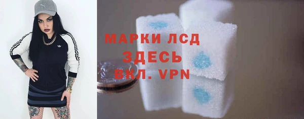 дмт Абинск