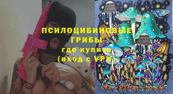 MDMA Premium VHQ Абдулино