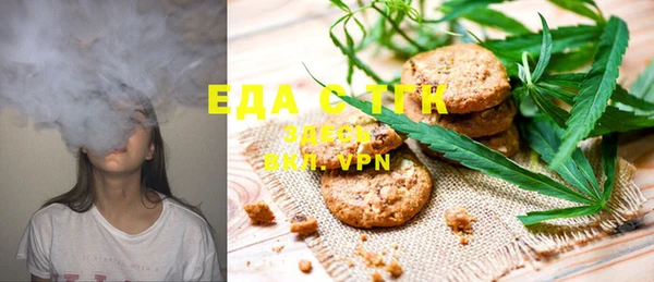 дмт Абинск