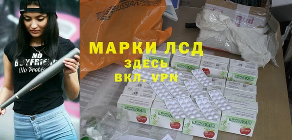 дмт Абинск