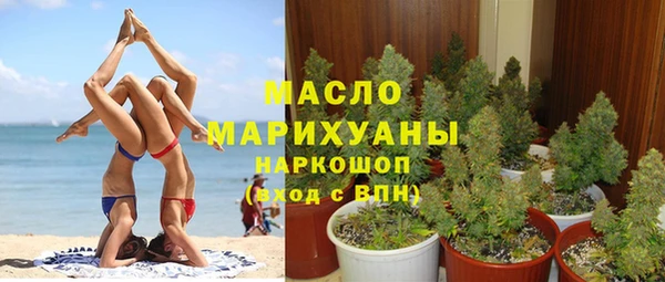 MDMA Premium VHQ Абдулино