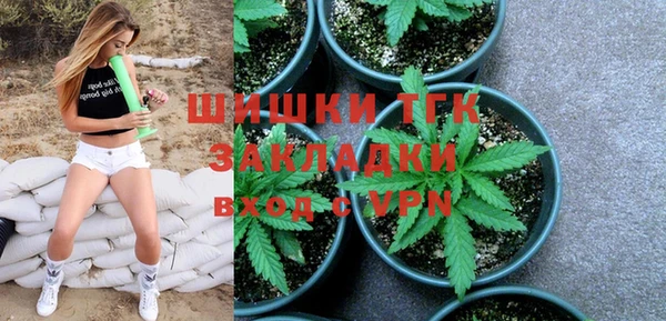MDMA Premium VHQ Абдулино
