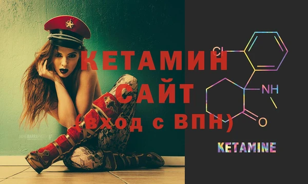таблы Абаза