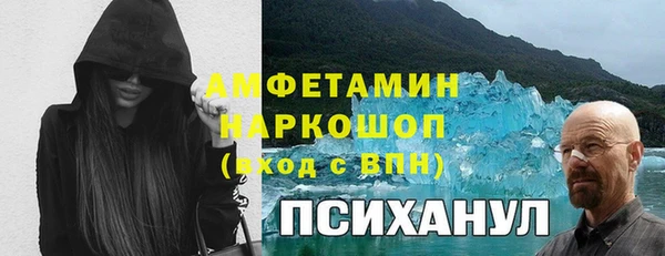 дмт Абинск