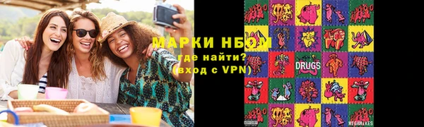 MDMA Premium VHQ Абдулино