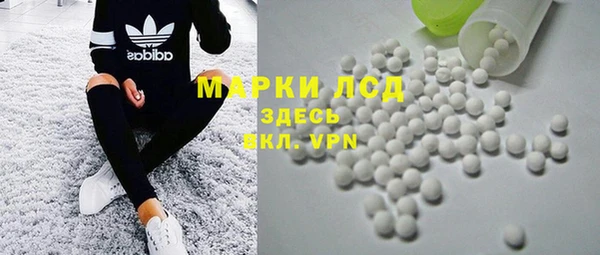 дмт Абинск